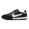 Nike Premier 3 TF Black Men Sneakers White AT6178-010
