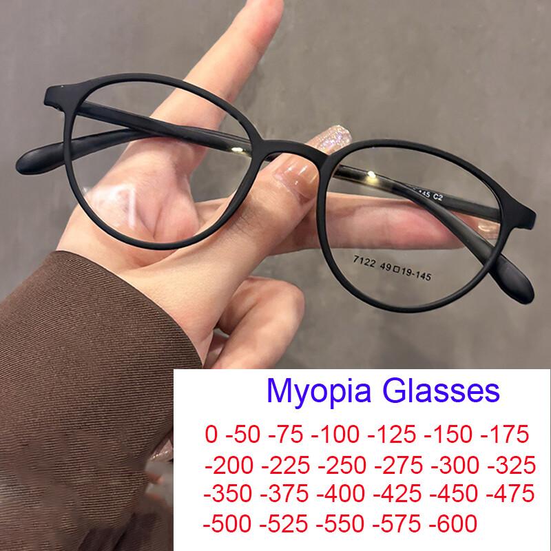 Glasses TR90 Blue Eye Decorative Protection Super Round Myopia Lens Short-sighted Unisex Blocking HD Spectacle Light Eyewear Lightweight Eyewear