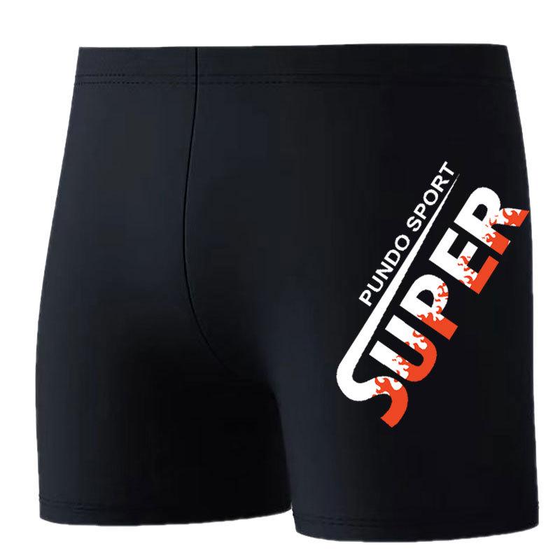 Men s Quick-Dry Swim Trunks: Boxer Briefs Beach Shorts, Anti-Embarrassment, Loose Fit for Swimming and Hot Springs