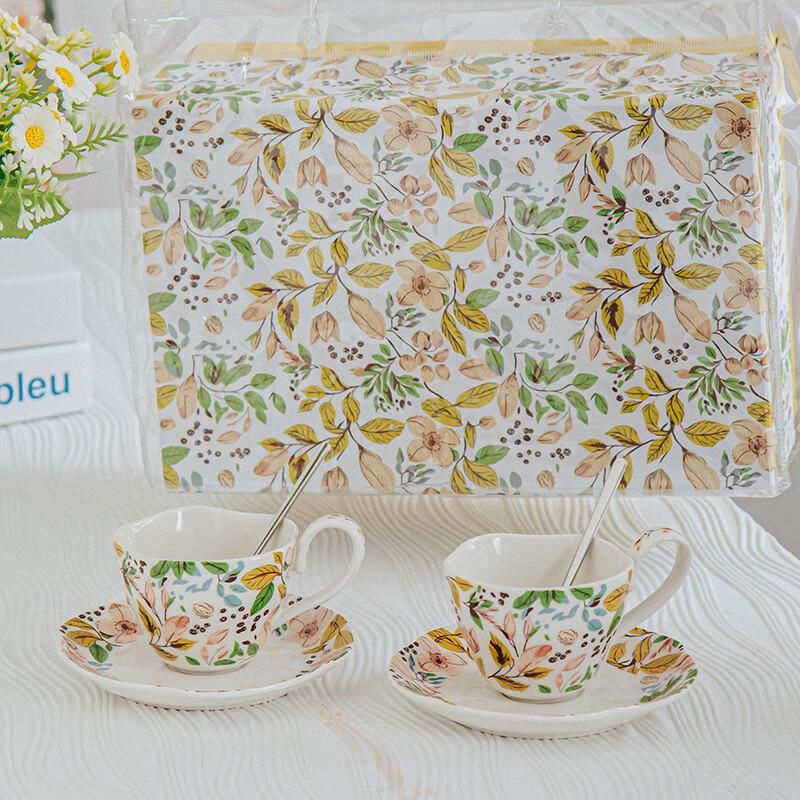 Junshiqi SW Jasmine Coffee Cup & Saucer Gift Set 2 Cups, 2 Saucers, 2 Spoons