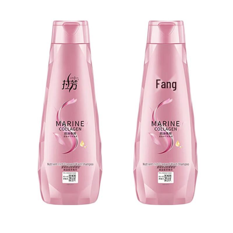 Lafang Silky Smooth & Nourishing Shampoo Twin Pack