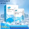 Haisihaino Fast Cooling Gel Ice Pack
