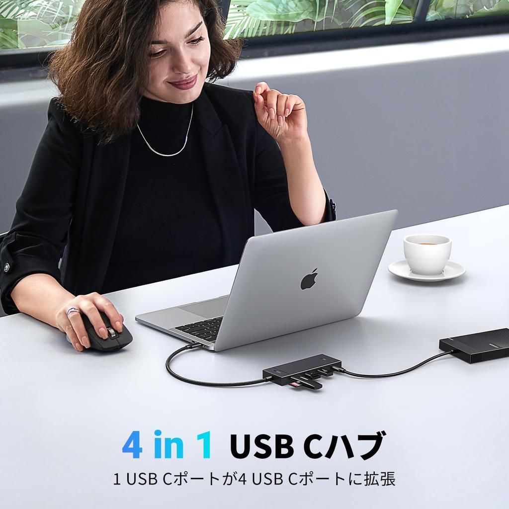 UGREEN 4x To USB Gen 2 10Gbps Data Expansion Compatible with MacBook iPad iPhone Galaxy and More USB-C Hub, 4-Port USB-C 3.2 High-Speed Transfer,