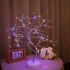 108 LED Tabletop Bonsai Tree Lights With Remote Night Light Shimmer Tree Lamp For Christmas Valentine's Home Decoration New 2025