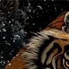 Japanese Shower Curtain Bathroom Decoration Style 1pc Tiger Including Shower Curtain and 12 Plastic Hooks, Bathroom Decoration