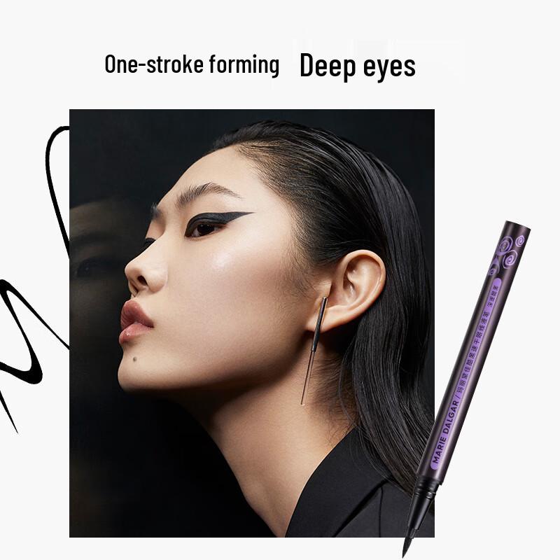 MARIE DALGAR Eyeliner Pencil