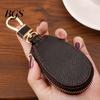 Remote Key Case Faux Leather Car with Hanging Buckle Keyring Chain Portable Holder Fob Zipper Bag Protector Pouch Wallet