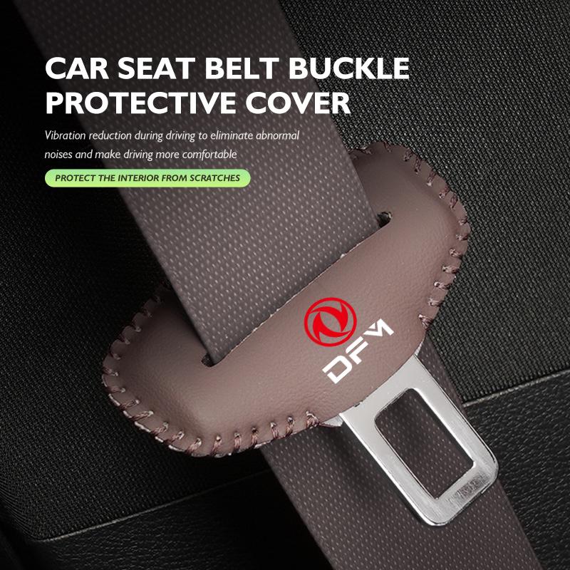 For Dongfeng Motor Car Seat Belt Buckle Plug Leather Protective Cover DFM Aeolus ax3 k01 Ax5 580 h30 c31 ax7 AX4 DFSK