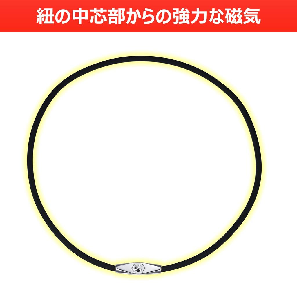 Titan und Germanium Magnetisch und Gerade Typ Zwei Designs in 49cm Halskette, V-Typ austauschbar, Eins, Silikon, Stilvoll, Beliebt, Sportlich,