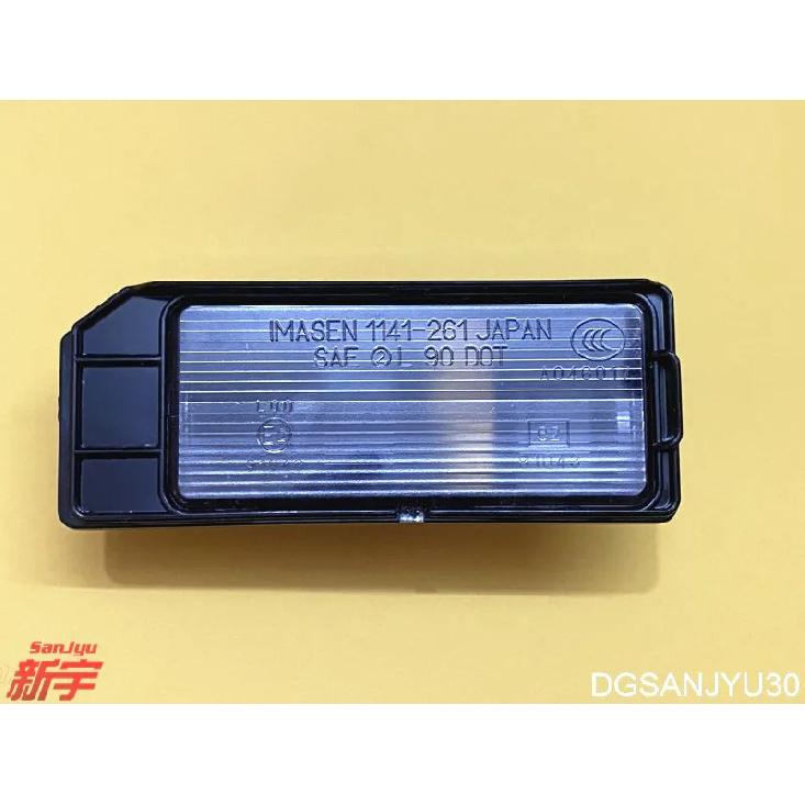 ASX GA0W LAMP UNIT,LICENSE PLATE after cool license plate lamp 8341A139 *1pcs