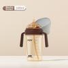 PPSU Automatic Milk Bottle Three Level Flip Cover Straw Cup Bottle  For Baby Feeding