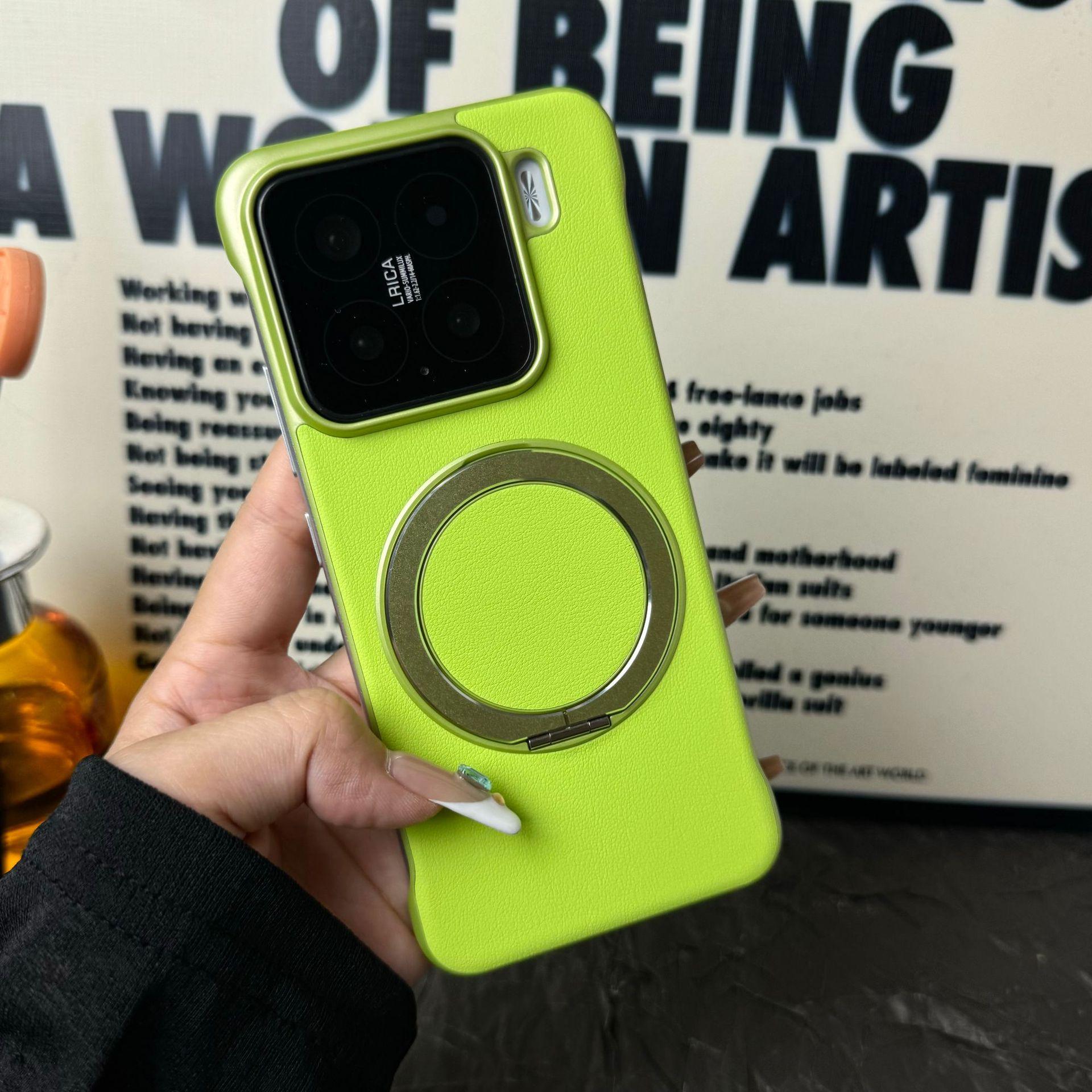 

Plain leather magnetic suction bracket is suitable for Xiaomi 15ULTRA borderless ultra-thin mobile phone case Xiaomi 14 anti-drop protective case. xiaomi 15
