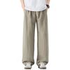 Lyocell Tencel Drop Linen Pants Men's Summer Thin Teen Loose Sports Casual Straight Pants Tide