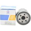 Car Oil Filter Auto Spare Engine Part for HYUNDAI ATOS GETZ I10 I20 KIA ENS PICANTO RIO Estate OEM Number 26300-02503