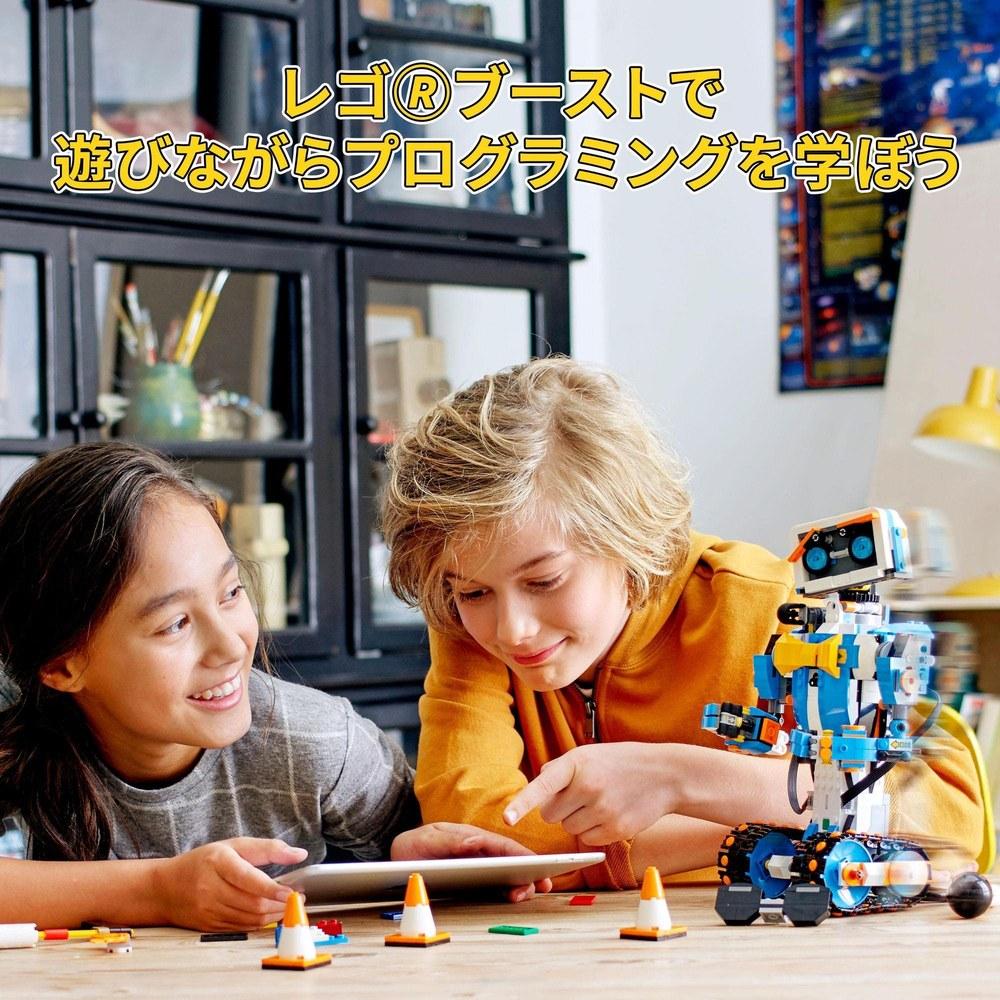 LEGO Boost Creative Toolbox 17101 Robot STEM Educational Toy Block Set for Boys and Girls Aged 7-12