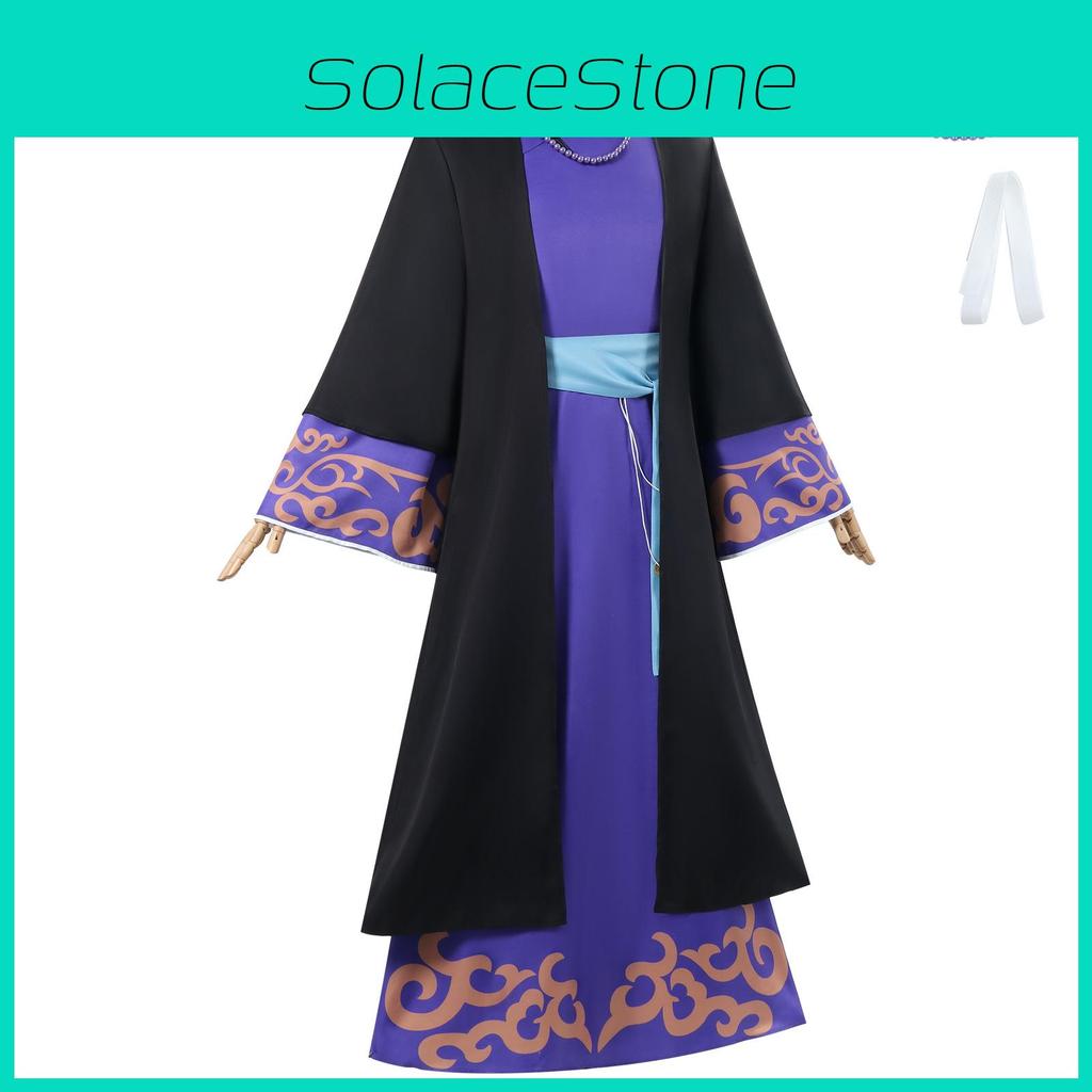 Stunning Cheng Yuqing Cosplay Costume For Game Theme Role Play In Vibrant Colors