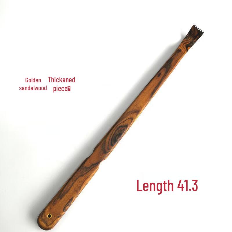 Premium Sandalwood Back Scratcher & Massager