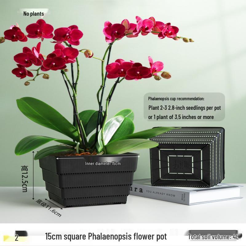 Дышащий пластиковый цветочный горшок из смолы (2-Pack)