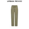 UR Men's Cotton Straight-Leg Drawstring Pants