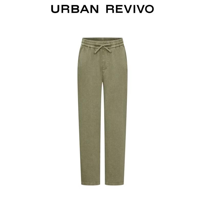 UR Men's Cotton Straight-Leg Drawstring Pants