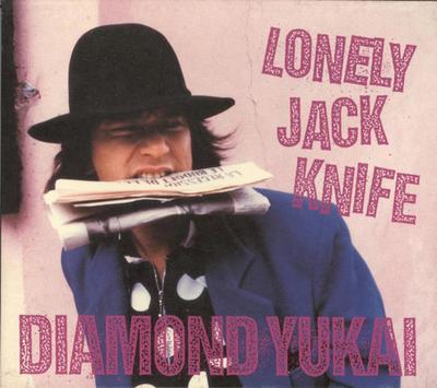 CD DIAMOND YUKAI  Lonely Jack Knife PCCA00461 SeeSaw 1993 Japan Rock Used