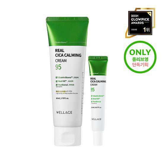 Soothing Cream/Total 100ml WELLAGE Real Cica Calming 95 Cream 80ml Special Offer (+20ml)