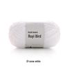 Ruyi Bird Little Bean Snow Chenille Yarn for DIY Crochet Doll - Cute Ice Stripe Yarn Ball