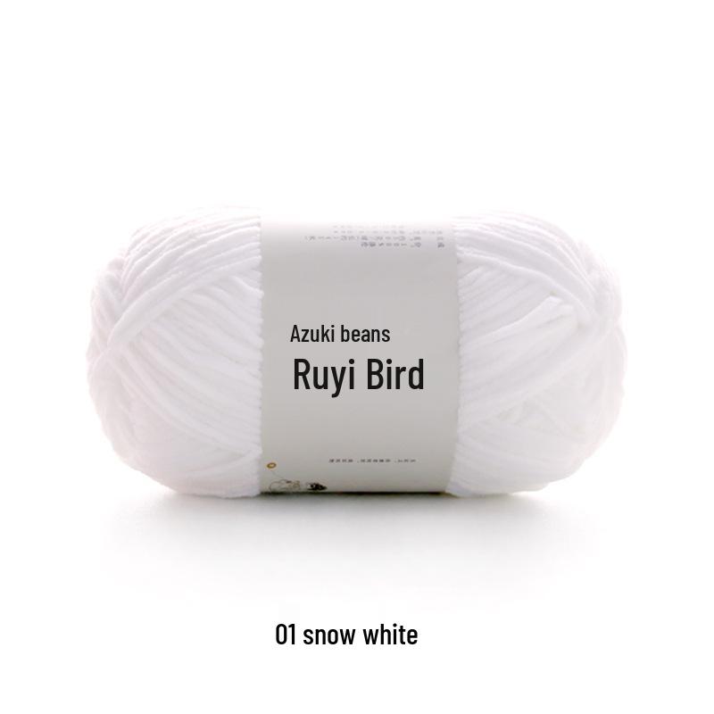 Ruyi Bird Little Bean Snow Chenille Yarn for DIY Crochet Doll - Cute Ice Stripe Yarn Ball