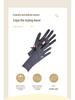 Women's UV Protection Cycling Gloves - Summer Ice Silk Touchscreen, Non-slip, Thin Driving Gloves