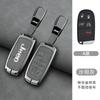 New Zinc Alloy Leather Car Key Case Cover For Jeep Grand Cherokee Compass Dodge Charger Chrysler 200 300 300C Auto Accessories AMN1