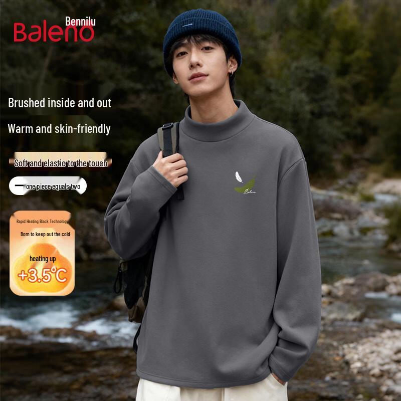 Baleno Men's Double-Sided Thermal Mock Neck Long Sleeve T-Shirt