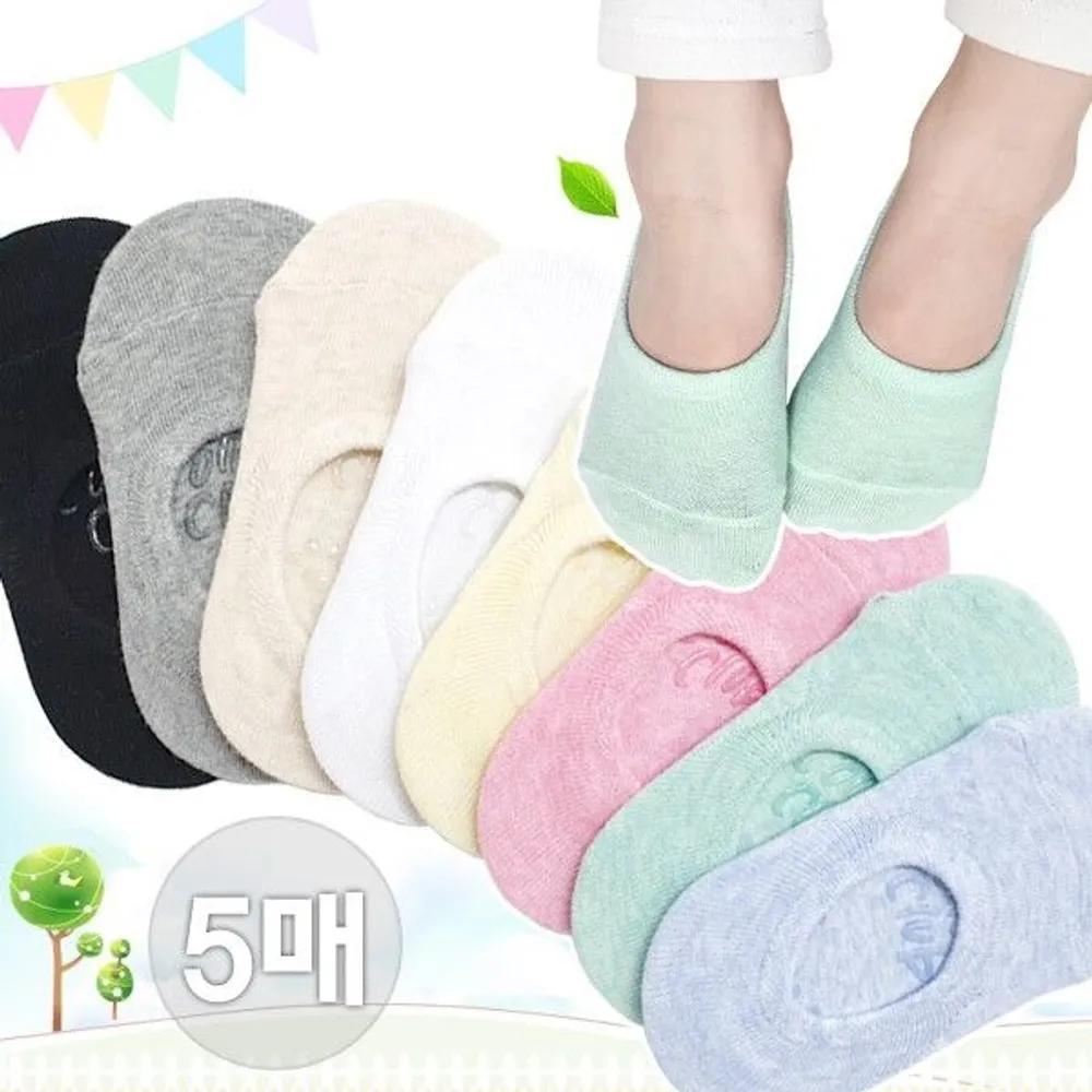 [J.Cotton] Kids  Toddler Footies, Children s No-show Socks, Toddler & Elementary School Socks (5 Pairs), Pastel Socks New Pastel Toddler Footies Mint 5 Pairs