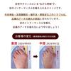 Belle Sofa by Yasashii Shoe Diet Indoor Slippers for Healthy Stylish Toe Training DRFT2 Day Made in Japan & Studio Slippers, Women, Slippers,