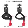 HSU Handlebar Mount Aluminum Camera Holder Diameter inches 35 Adjustable Angle Compatible with Almost All Camera Models from Motorcycle/Bicycle 0.3 -