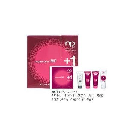 FIOLE NP3.1 Neo Process MF Treatment System Set - Professional Hair Repair Kit 4-Piece Made in Japan