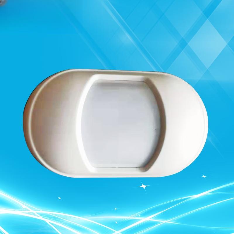 

Mr. Taoli Mini Multi-functional Infrared Sensor Light Standard