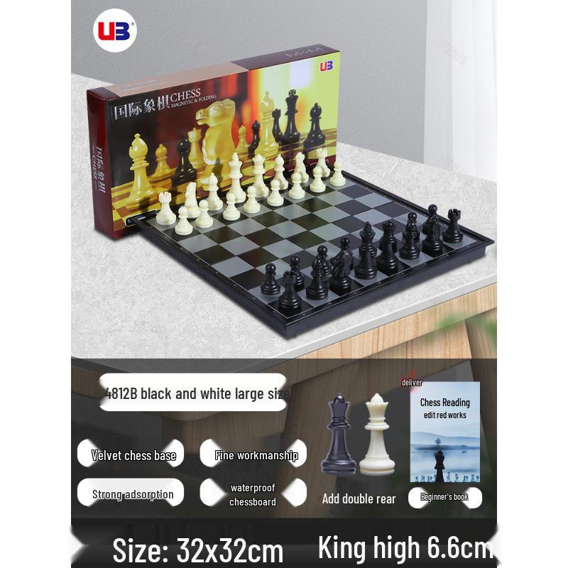 Magnetisches Tragbares Schachspiel für Grundschüler: Fortschrittliches faltbares Schachbrett mit großen Figuren