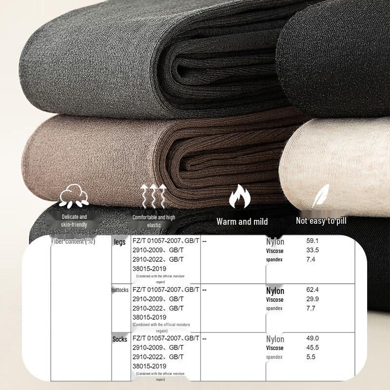 Urban Beauty Slimming Thermal Pantyhose