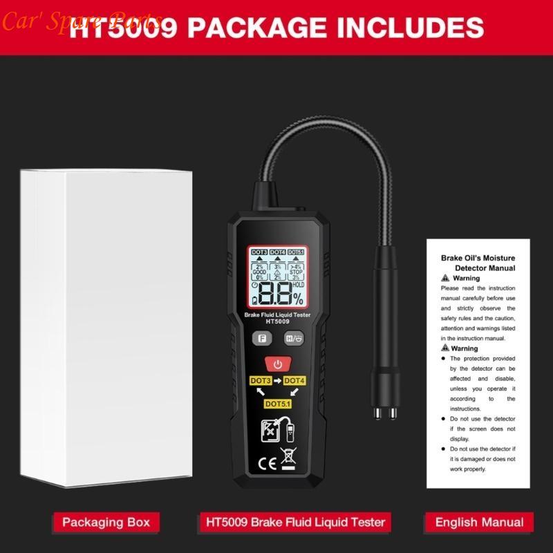 

Y4UA Easy To Use Brake Fluid Water Tester Moisture Meter for Various Vehicle Models China Mainland