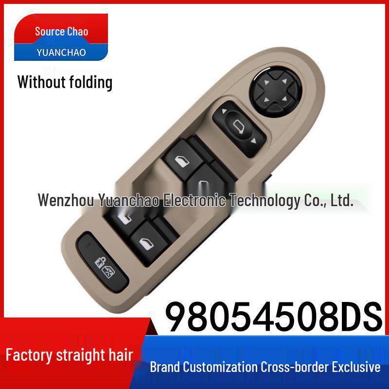 Compatible Window Control Button for Citroen 508 C5 (Child Lock, No Folding) Electric