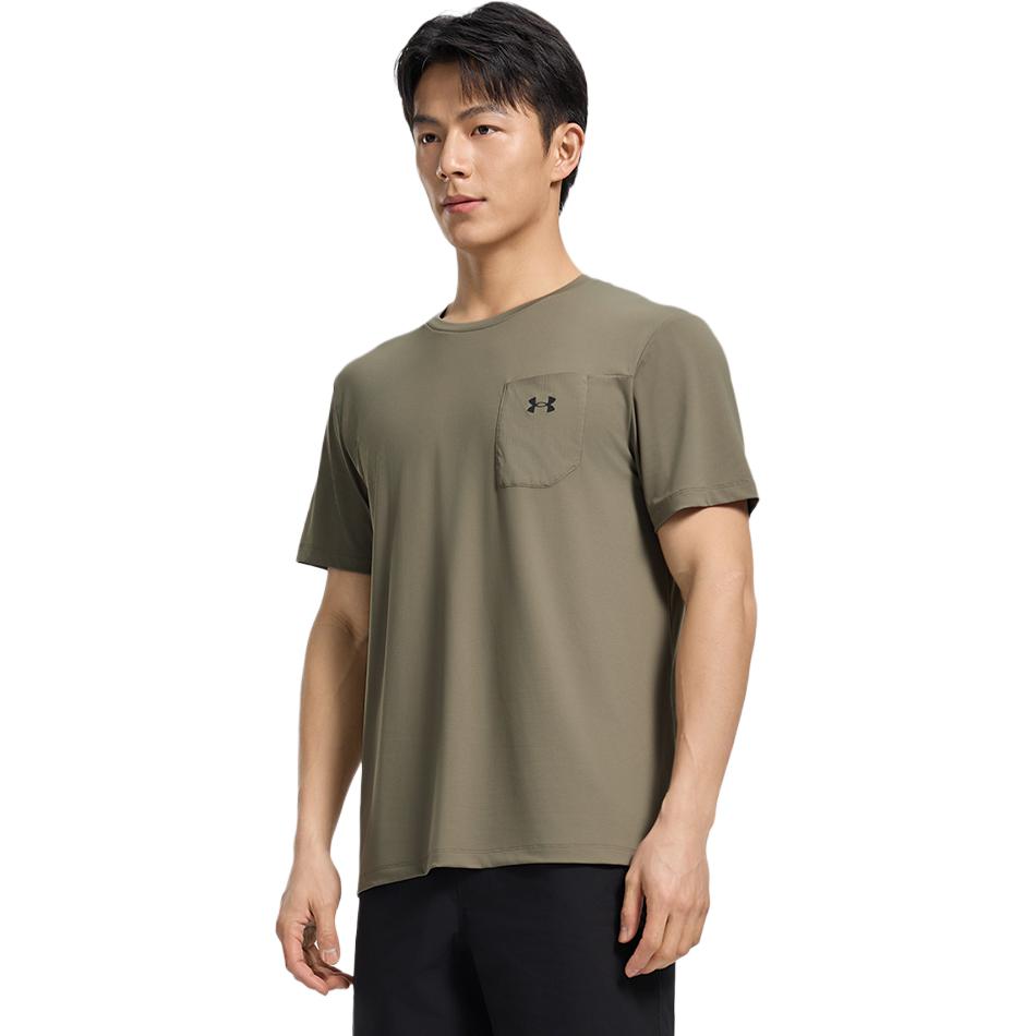 Under Armour SS25 Hiking Series Casual Sports UV Protection Breathable Cool Short Sleeve T-Shirt Men Tops Dark-Olive 15213263-0097