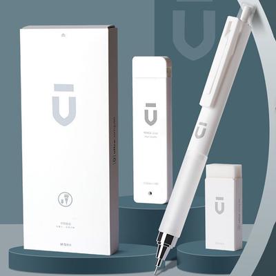 Lápis de atividade brancos de 0,5 mm, artigos de papelaria para estudantes, lápis de borracha de 0,7 mm, caixa de presente, lápis automáticos