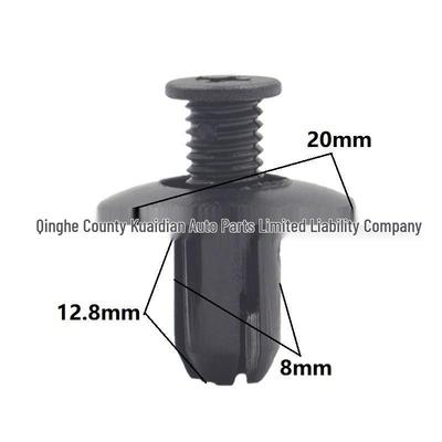 8MM Car Mudguard Fender Liner Clip: Quick-Release Plastic Rivet