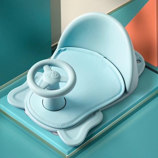 Baby Bath Seat Non-Slip Toddler Chair Adjustable Infant Shower Support Safe Bathroom Seating with Anti-Slip Design