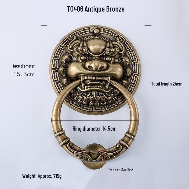 Antique Brass Lion Head Door Knocker & Pull Handle for French Doors