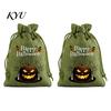 Lightweight Candy Carriers 2Pcs Halloween Pumpkin Drawstring Bags for Treats, Retro Burlap Pattern Party Favors Trick or Treat Bags, Portable