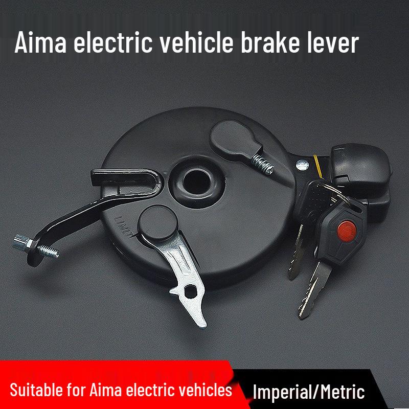 Aima Electric Bicycle Rear Expansion Brake with Lock and Pads for Metric/Inch Models