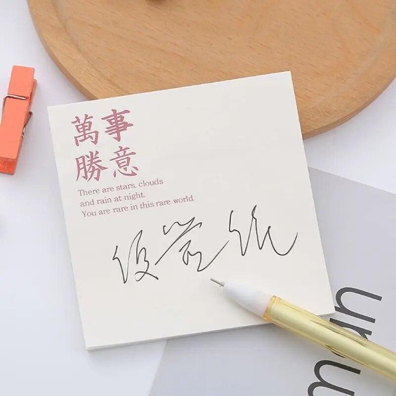 1 Pcs Stationery School Supplies Sticky Notes Memo Pad Office Sticker Self-Adhesive Notepad