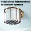 Dekorative Metall-Badezimmerarmatur Toilettenpapierkorb Wandhaken Bietet zusätzlichen Stauraum & Sanfte Kanten