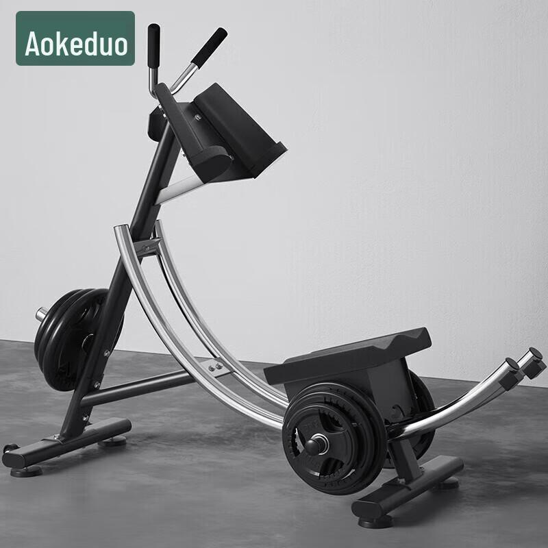 Aokedu AD500 Commercial Multifunctional Abdominal Machine